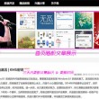 双彩网双色球论坛双色球预测最新